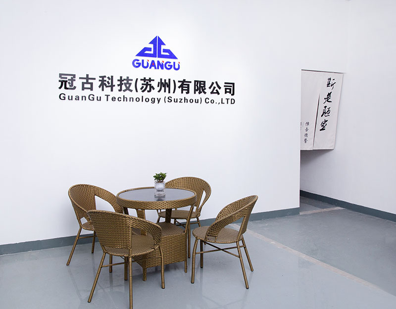 KaragandaCompany - Guangu Technology